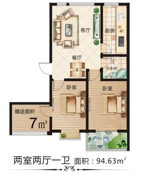 12.12盛典 10套特价2199元/㎡起 蒲城12.