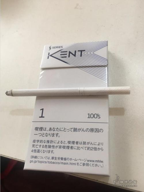 kent 1毫克细烟,有人抽这个吗? - 非大陆香烟 - 烟悦