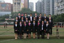 育才中学(重庆市育才中学)