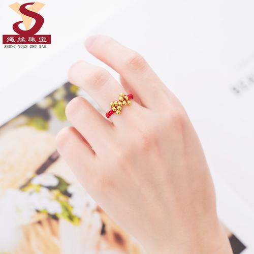 购客黄金戒指999足金蝴蝶结转运珠红绳戒指黄金指环尾戒抖音款 女礼物