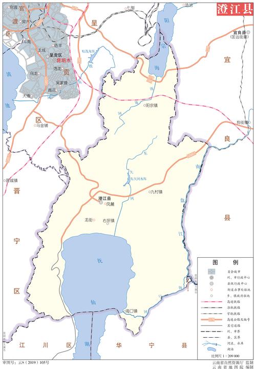 澄江县标准地图_玉溪地图库_地图窝