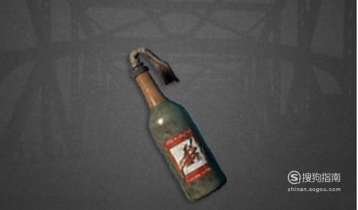 拿出燃烧瓶道具.02登录【和平精英】游戏中.01