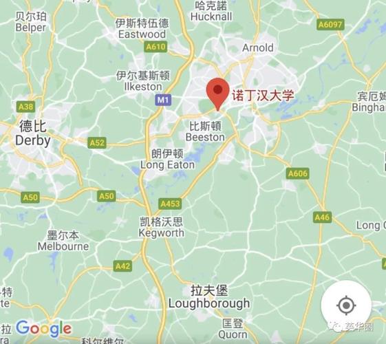 老牌名校丨诺丁汉大学