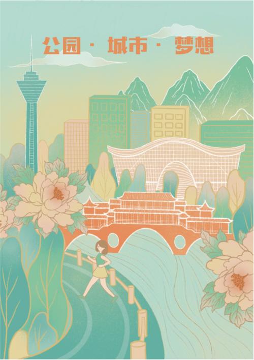 有现代城市的刚毅,有自然风光的壮阔,还有四季轮转的天地";更有外地