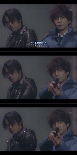 无间双龙#生田斗真 toma～ 大栗旬【自截
