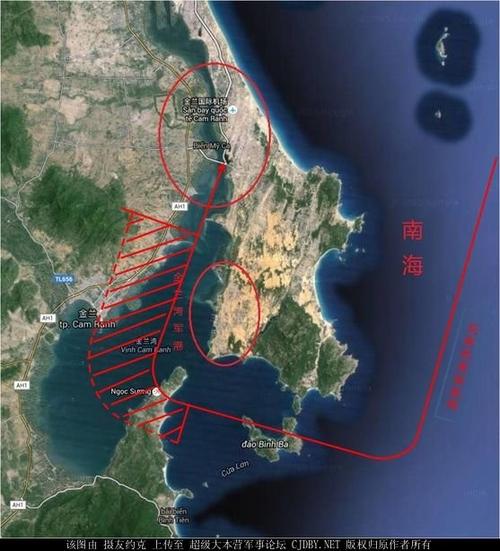 春节献礼,航拍越南金兰湾军港~第五艘基洛入港