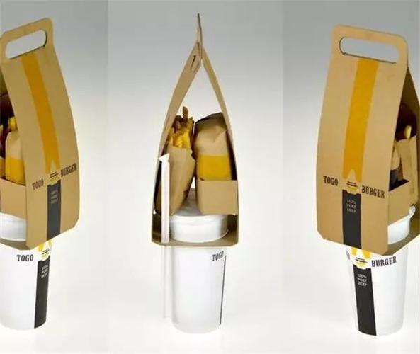 【便携】如何在包装设计中巧妙地融入提手?