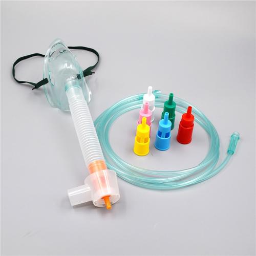 medical disposable oxygen mask with nebulizer