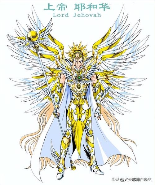 圣斗士圣魔天使的实力不比奥林匹斯差