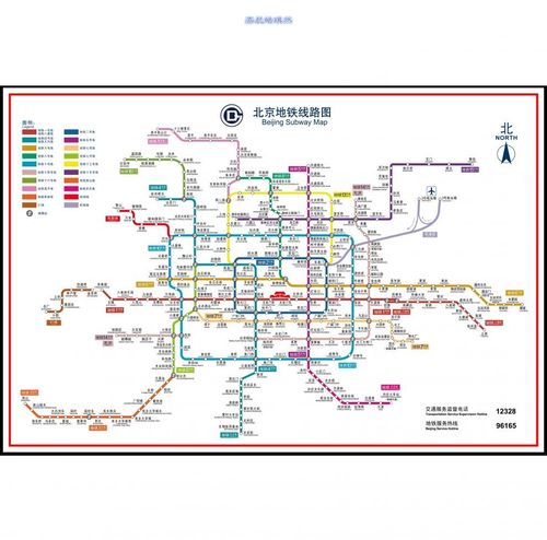 定做 超赞2019版北京地铁路线图北京线路图交通铁轨图海报大挂图挂画
