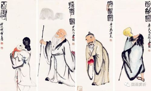 【齐白石】人物作品30幅_国画赏析_零二七艺考