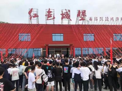华容县禹山镇这个"网红"景点超火爆