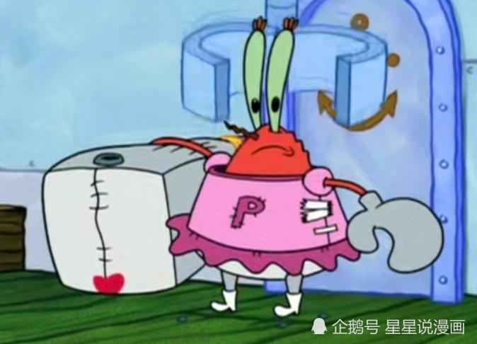 蟹老板和痞老板并非死对头,其实是好基友,不信看看他们为对方做了什么