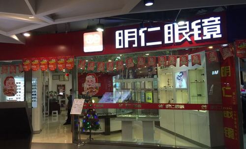可拆卸_教育书扫高拍仪多少钱_伍鸿电子