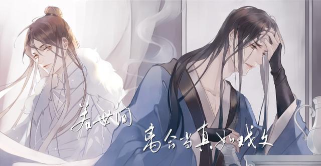 名字和想象不符小说推荐之《当年万里觅封侯》