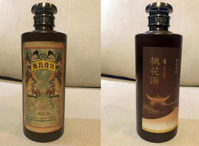 一场大酒茅台镇上孙宏斌与衡昌烧坊
