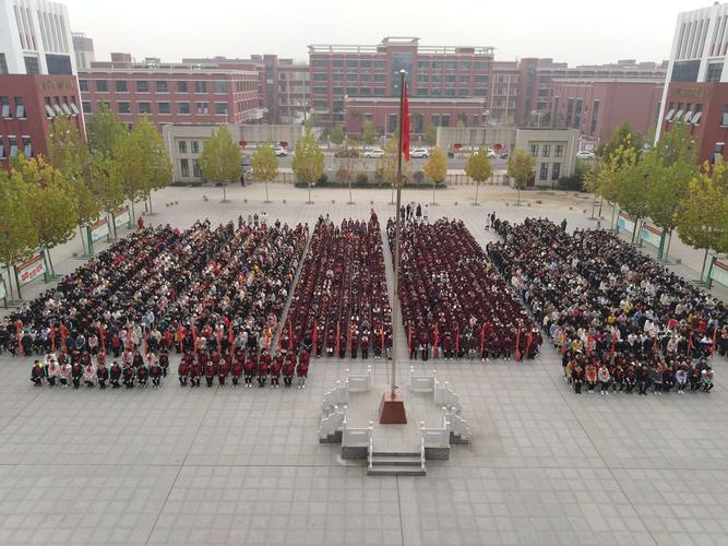 砥砺奋进结硕果,乘风破浪再扬帆——项城市莲溪初级中学举行期中表彰