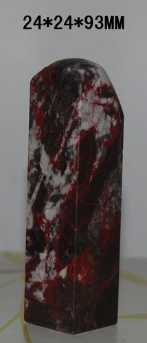 g2130贵州硬地鸡血刘关张【特价西安昌化巴林鸡血石原石专卖】