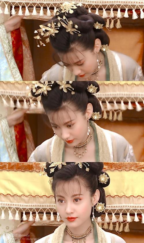 小鱼儿与花无缺江玉燕饰演者杨雪