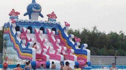 南和欢乐水世界