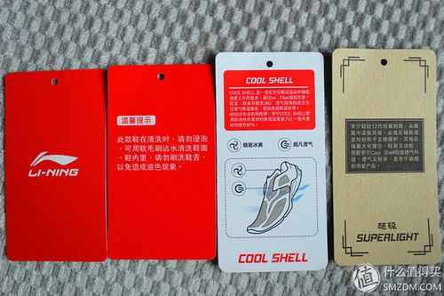 轻如翼动,想跑就跑:李宁超轻12测评