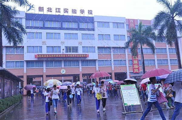 阅读全文>> 标签:资格考试 录取比例 清远市