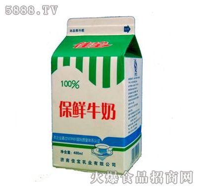 产品介绍:佳宝屋顶包保鲜牛奶以纯鲜牛奶为原料,经均质,巴氏杀菌
