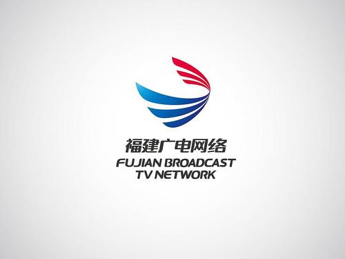 全程全网,互联互通和数字化进程,增强全省广播电视网络产业整体实力