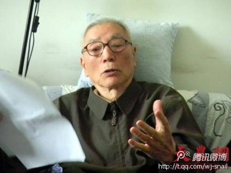 中国农业机械学会创始人王万钧