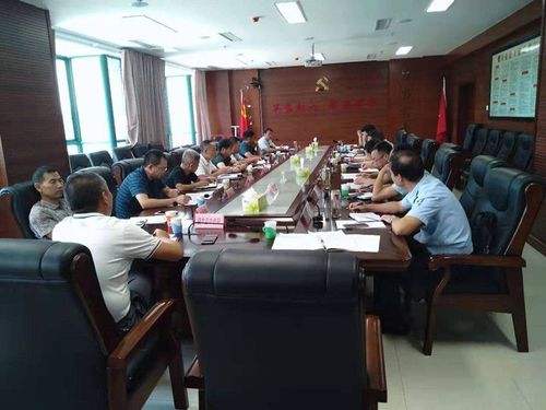 肖小军主持召开万安水库灯光诱捕网等非法网具及蜀水河非法电鱼 专项