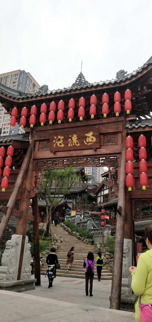 李家沱西流沱古镇.