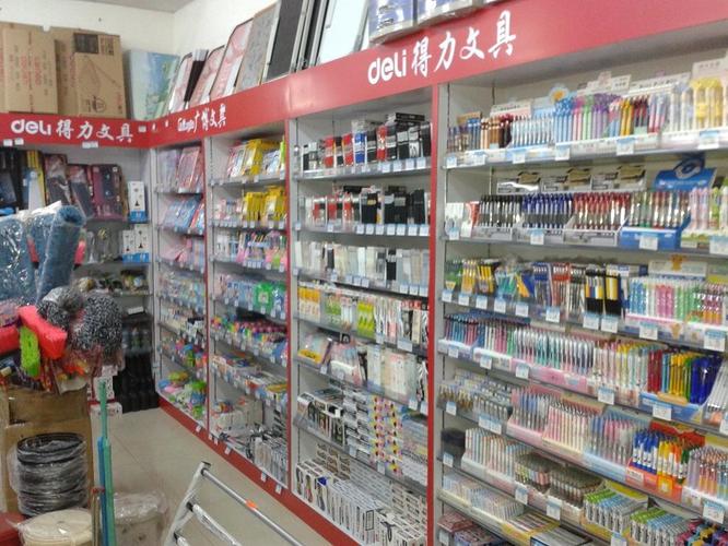 来宾市广博文具