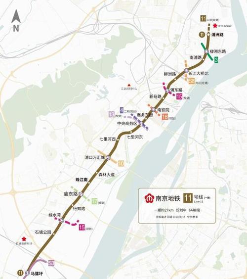 南京计划建一条新地铁线长约267公里设20站总投资23438亿