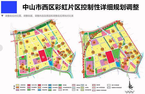 好消息!西区彩虹片区及沙朗片区将新增3所中小学校