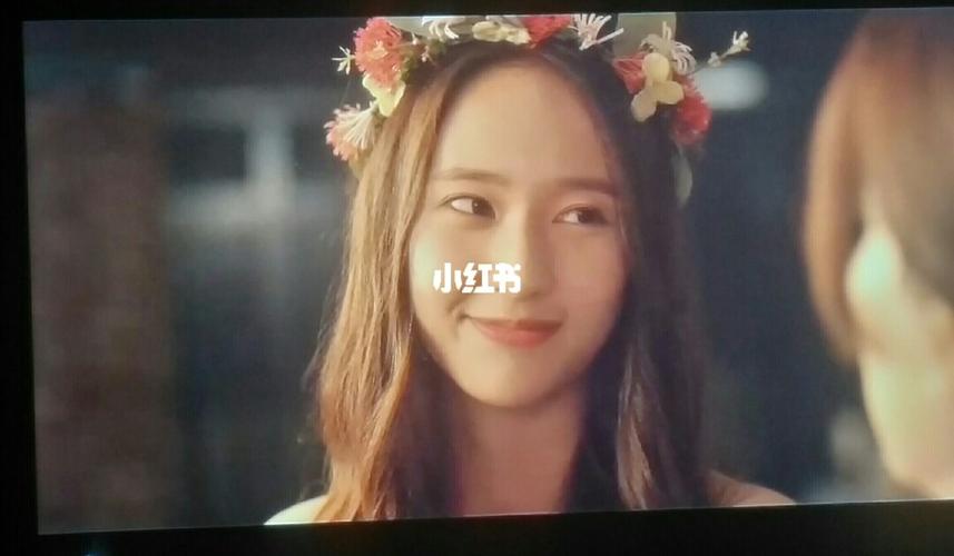来自《悲喜交加》的演员——郑秀晶_郑秀晶_娱乐_明星