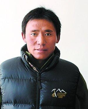 图文-圣火珠峰传递团队集体亮相 队员小扎西次仁