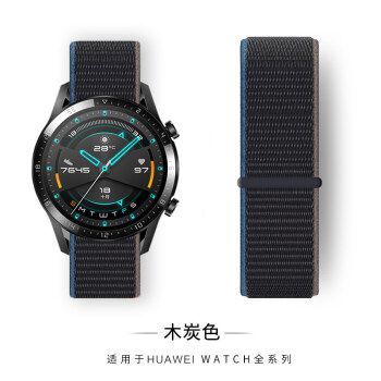 荣耀一代magic手表,荣耀magic1手表 适用华为watch gt2表带watch3 pro智能手表荣耀magic
