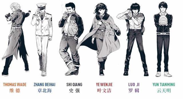 关于《三体》中的人物们,各有各的故事,各有各的风格,其中不乏感动