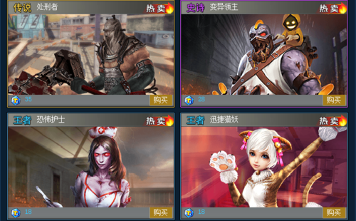 特战英雄热门生化角色介绍 哪个角色最受欢迎