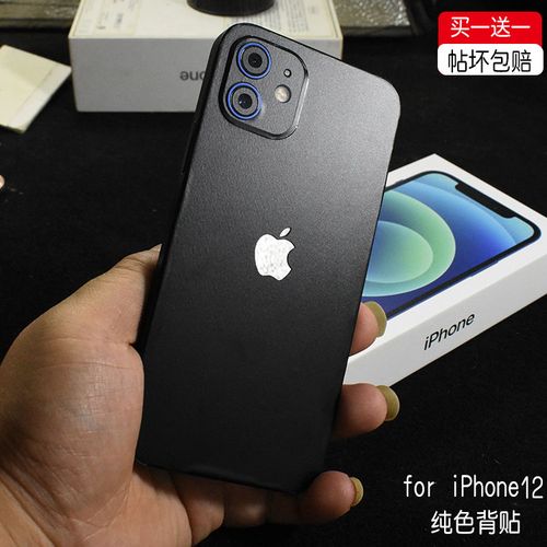 11颜色iphone图片,iphone11颜色实物图 适用于防刮苹果12镜头膜 iphone 12 pro max纯色改色