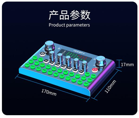 f007p网红直播设备套装专业录音声卡手机电脑外置k歌专用话筒全套