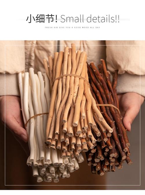 幼儿园创意diy手工环创森系树枝装饰木根材料