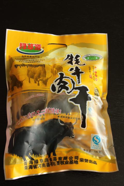 青海西藏香辣包装五香特产风干牦牛肉干绿草源原180克包邮清真