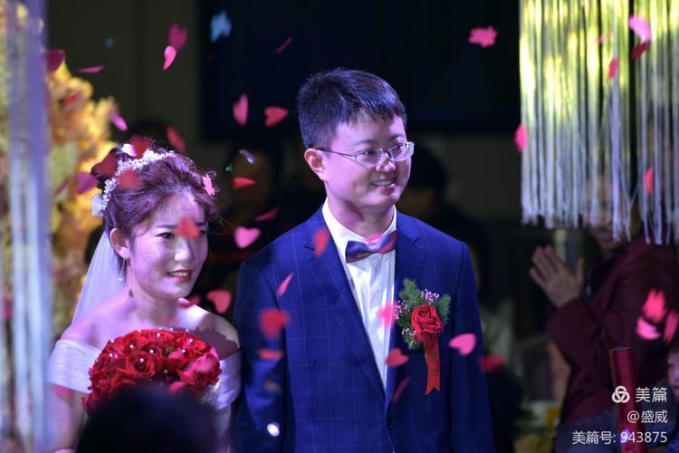 郭亚光婚礼