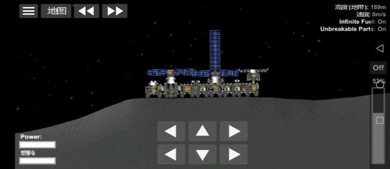 航天模拟器游戏合集