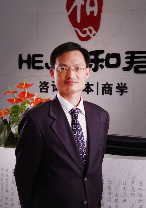 周全的个人简介