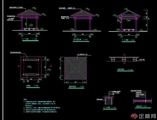 欧式详细的四角亭cad施工图