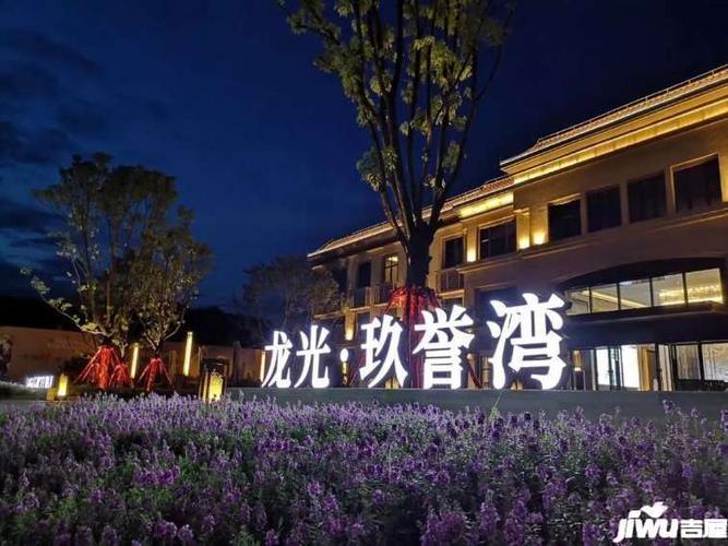 南宁龙光玖誉湾怎么样?龙光玖誉湾在哪?