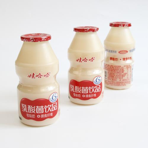 7月新货娃哈哈乳酸菌100ml40瓶典儿童益生菌酸奶含乳饮料