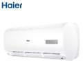 海尔haierkfr35gw20mca8315匹壁挂式变频冷暖空调不含安装
